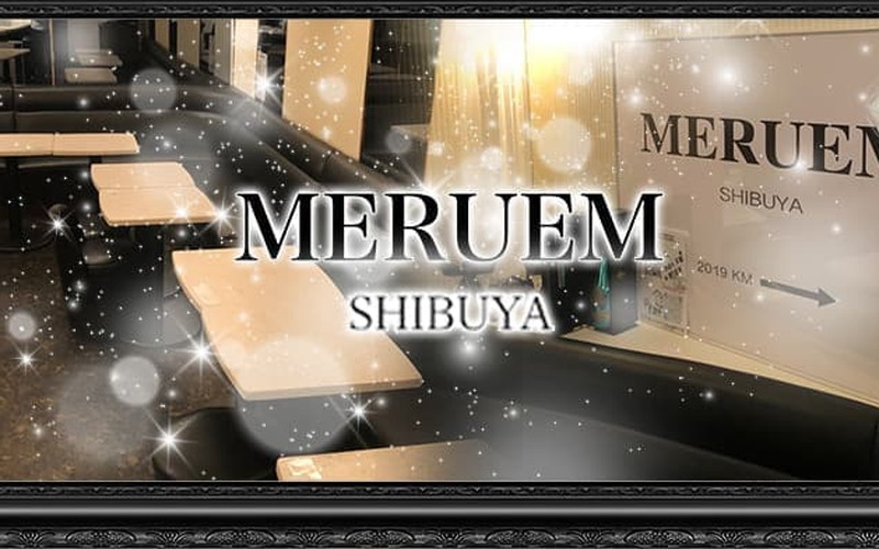 MERUEM 1st Lounge/メルエムの口コミ1