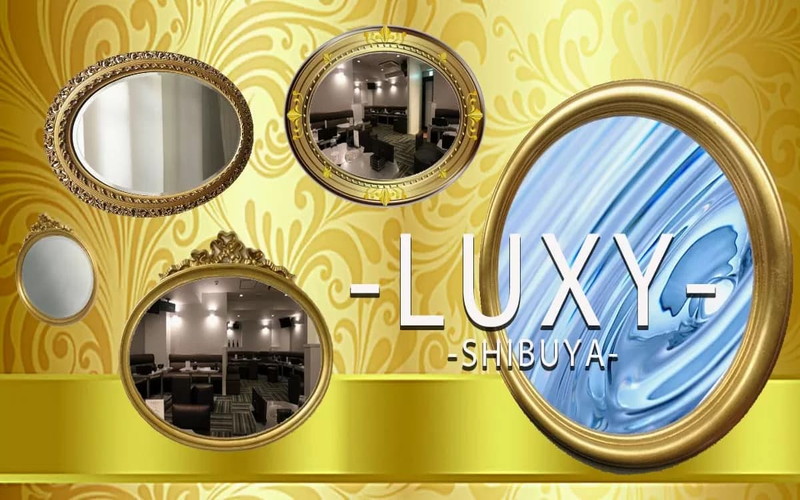 LUXY/ラグジーの口コミ1